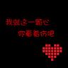 曾沛慈宝莲练舞vlog